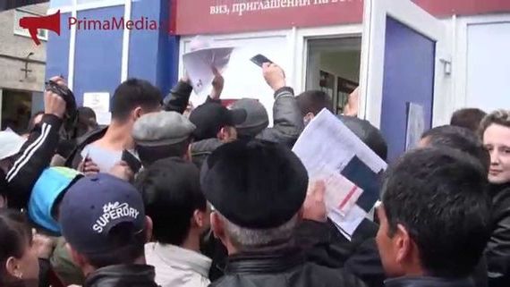 прописка в Новосибирске